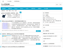 Tablet Screenshot of linuxyw.com